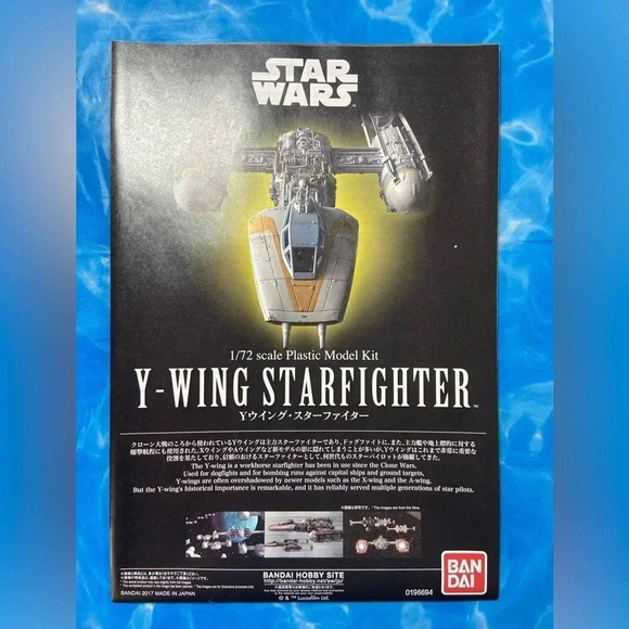BAN DAI Star Wars Y-Wing Starfighter 1/72 scale Plastic Model Kit - Brand New - Picture 9 of 10